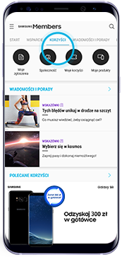 3. Wybierz zakładkę „Korzyści” w górym menu.
