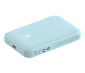 Powerbank przenośny