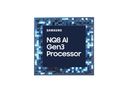 Procesor NQ8 AI Gen3