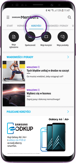 Wybierz zakładkę 'Korzyści' w górnym menu